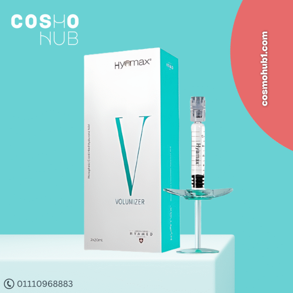 Hyamax Volumizer V 2ml