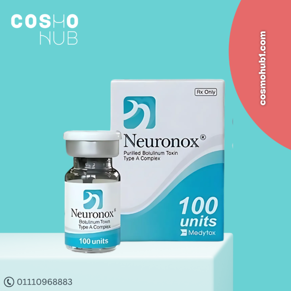 Neuronox 100U